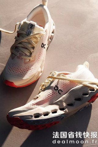 SaugatuckCloudsurfer Trail 2 运动鞋