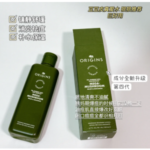 舒缓护肤水 200ml