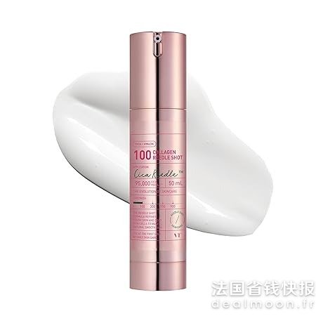 含胶原蛋白，平滑细纹VT Reedle Shot 100 胶原蛋白微针精华 50ml