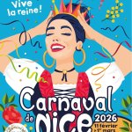 🥳Vive la Reine! 尼斯狂欢节世纪变革，女王花车领航🌺