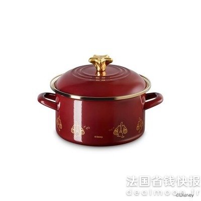 Le Creuset全新，包邮x Disney 铸铁锅