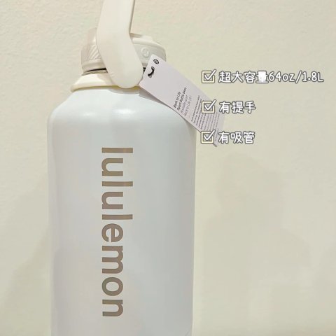 墩墩大水壶 64oz / 1.8L