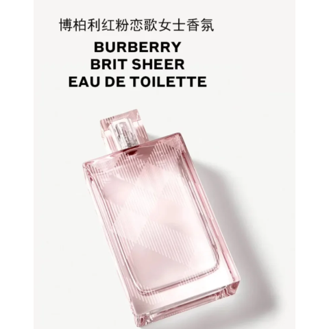  Brit Sheer 女士香水 100ml