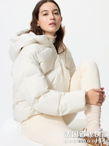 Uniqlo无缝羽绒大衣 女款