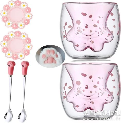 Cat Paw 双层玻璃杯 带勺碟