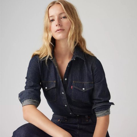 Levi sIconic Western Denim Shirt