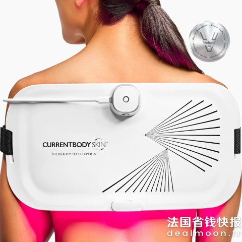 国内爆火的大排灯！脸+全身可用！LED光疗大排灯