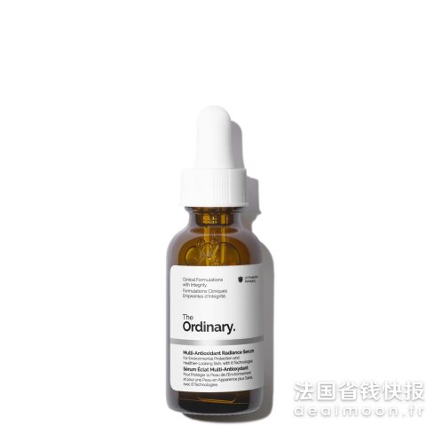 The Ordinary抗氧焕彩精华 30ml
