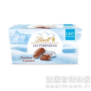 Lindt第2件半价 = 变相7.5折冰山巧克力 175g