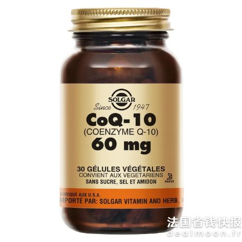 Solgar辅酶Q10 60mg 30粒