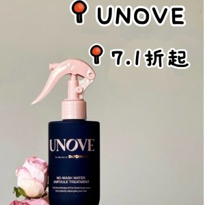 爆款精华护发素套装$37💥