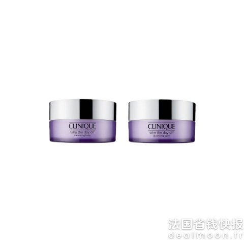 Clinique官网这价格只能买1瓶！卸妆膏 125ml 2件