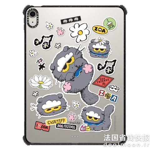Casetify多平板型号可选！ZOA iPad保护壳