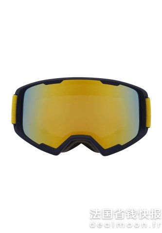 red bull BLAST 滑雪面罩 黄色