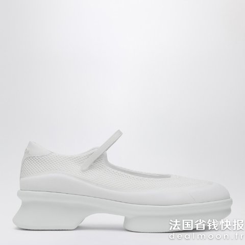 PradaBallerina 白色网纱平底鞋