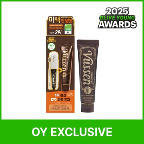 VUSSEN 28美白牙膏 20g套装