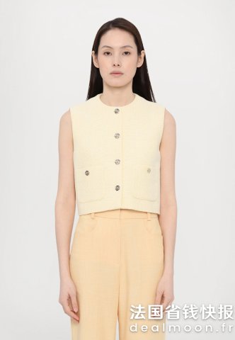 Maje无袖夹克 黄色