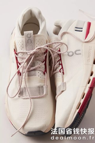 Saugatuck Cloudnova 2 运动鞋