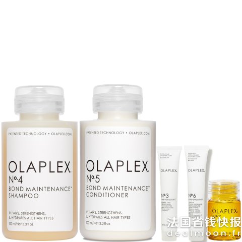 Olaplex爆款一次性拿下！！Smooth 护发套装