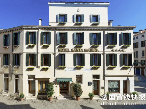 法国多地可出发！！住宿有2-7晚可选>>威尼斯3星酒店+往返机票