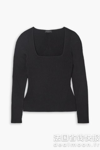 Asher 方领针织上衣