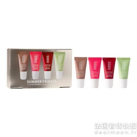 Summer Fridays都是热门色哦！mini唇膏4只