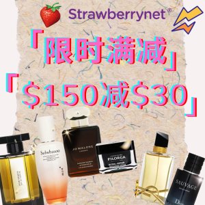 $143🉐兰蔻多肽面霜50ml