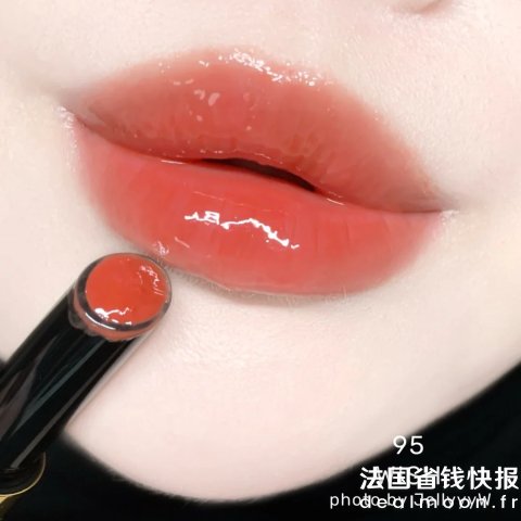 Hourglass橘调蜜桃色！固体唇蜜#95