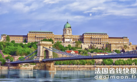 法国多地可出发！！住宿有2-7晚可选>>布达佩斯4星酒店+往返机票