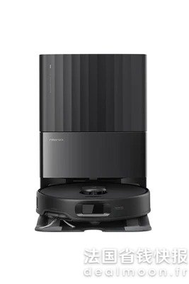 RoborockQrevo Edge 扫地机器人