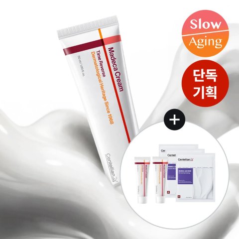 Centellian24 修护面霜套装