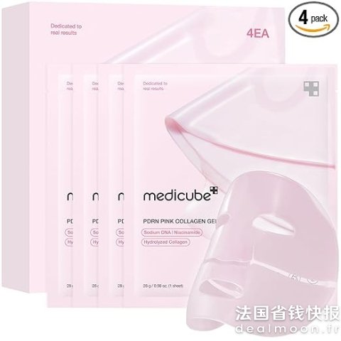 即时变水润、饱满、有光泽！medicube PDRN粉红胶原果冻面膜 4片装