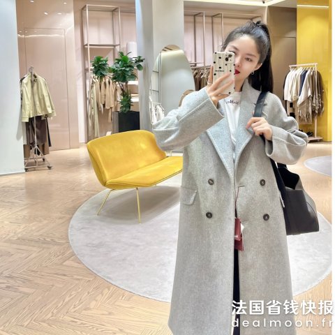 HALBKREIS双排扣羊毛大衣