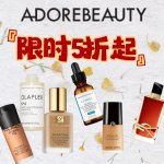 折扣升级：Adore Beauty5折起⚡️Bobbi brown橘子面霜$78😱