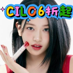 星沙眼影盘$25 黑晶气垫$26