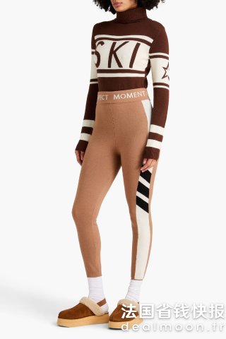 perfect moment Maia 美利奴羊毛基础短款