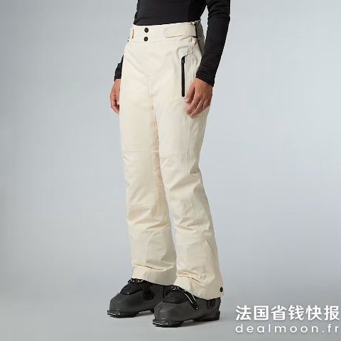 The North FaceLenado 女士滑雪长裤