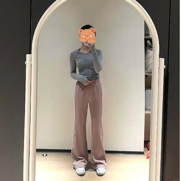 Softstreme 罗纹喇叭裤