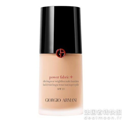 Giorgio Armani权力粉底液 SPF20