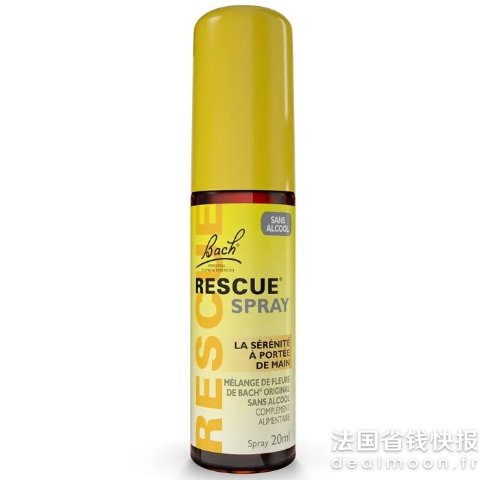 舒缓压力喷雾 20ml