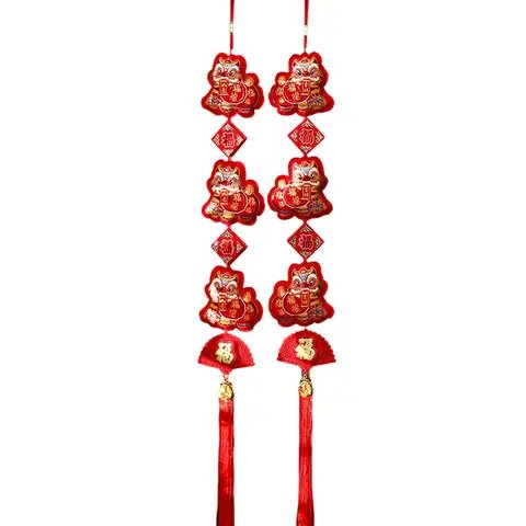 吉祥狮流苏挂件 2只装 41.7英寸