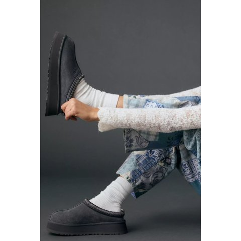 UGG$50 off $150Tazz Slipper