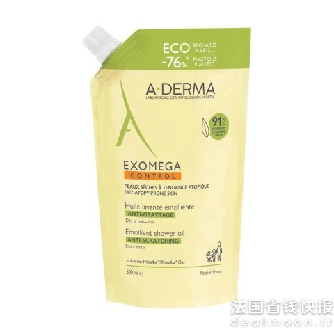 A-DERMA 舒缓止痒洁肤油 500ml补充装