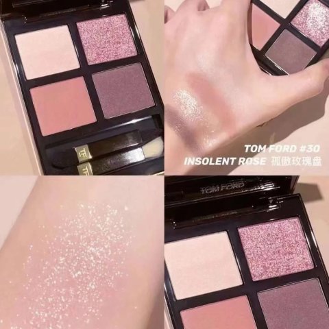 眼影盘30号 傲慢玫瑰