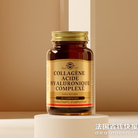 Solgar胶原蛋白+玻尿酸 30片