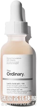 The Ordinary疏通毛孔~溶解老废角质 乳糖酸精华液 30ml