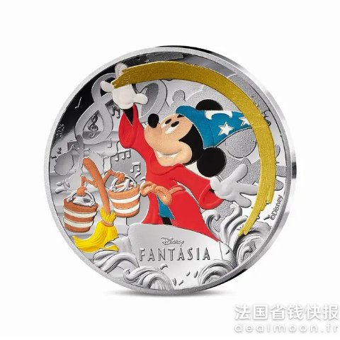 《幻想曲》精制银币