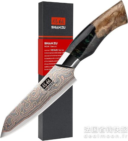 SHANZU闪促随时截止！枫木柄削皮刀 9.5cm