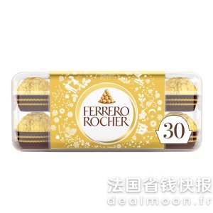 Ferrero Rocher买3免1 = 变相6.7折榛子威化牛奶巧克力 375g