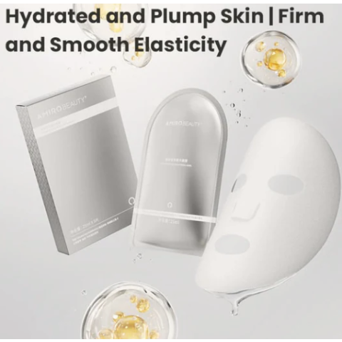 amiroPro-Collagen 紧致面膜